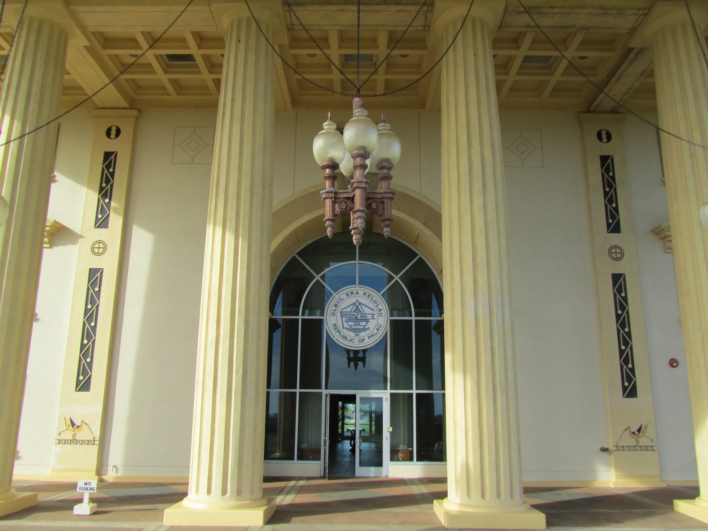 Entrance to the OEK