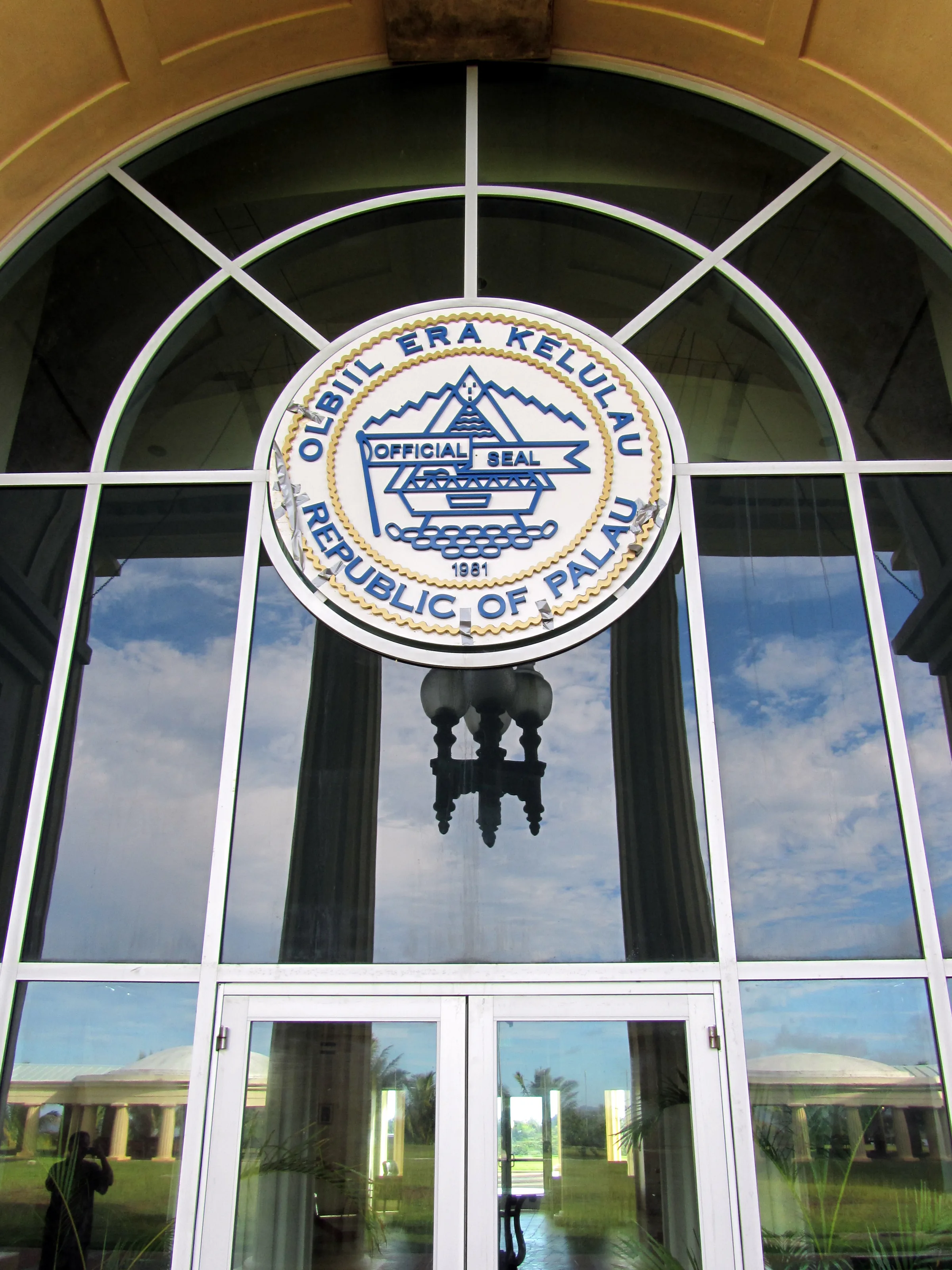 Entrance to the OEK (legislative building).