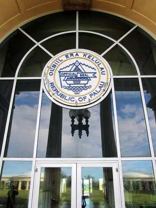Entrance to the OEK (legislative building).