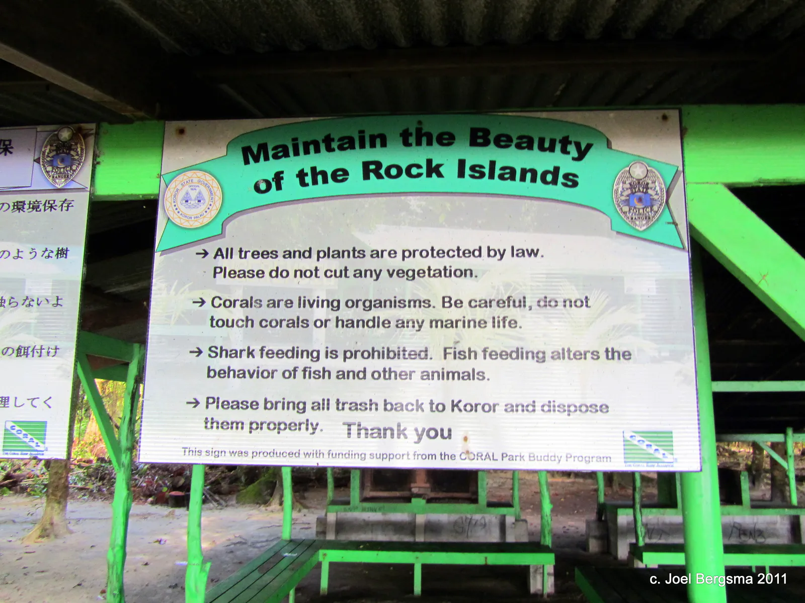 2011-01-14 Ulong Island for lunch (2).JPG