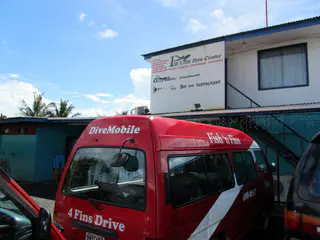 Fish n Fins Dive Center, a dive shop similar to Sam's Tours. I dove with this dive shop twice in the 1980s, although it is much, much larger today.