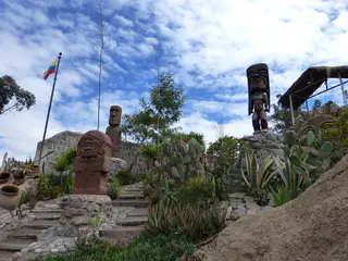 Intinan Museum - displaying a collection of sculptures from throughout the Americas.